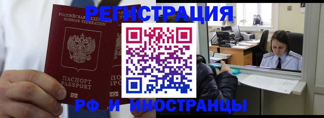 форма 3 в Курской области